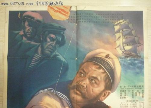 纽约出生证明怎么仿制