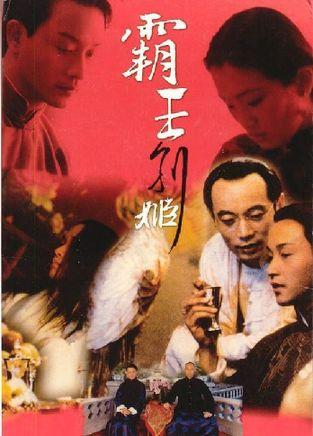普及桑大学在读证明办理